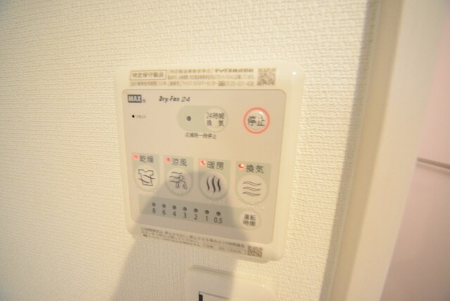 ナビコート八王子の物件内観写真