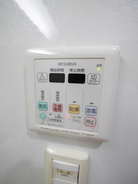 パステルプラザの物件内観写真