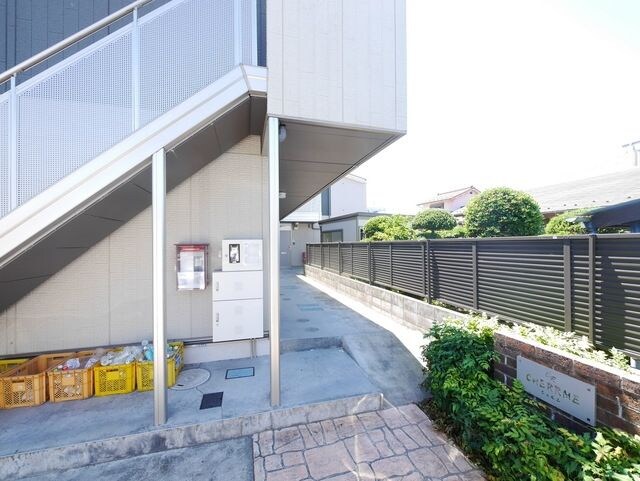 シェルムの物件内観写真