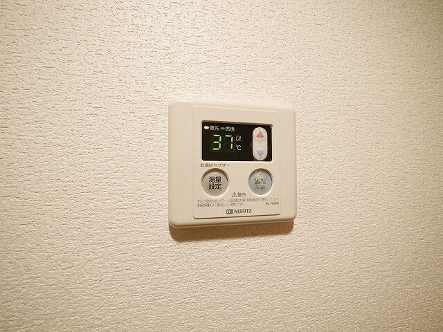 アポー堀之内の物件内観写真