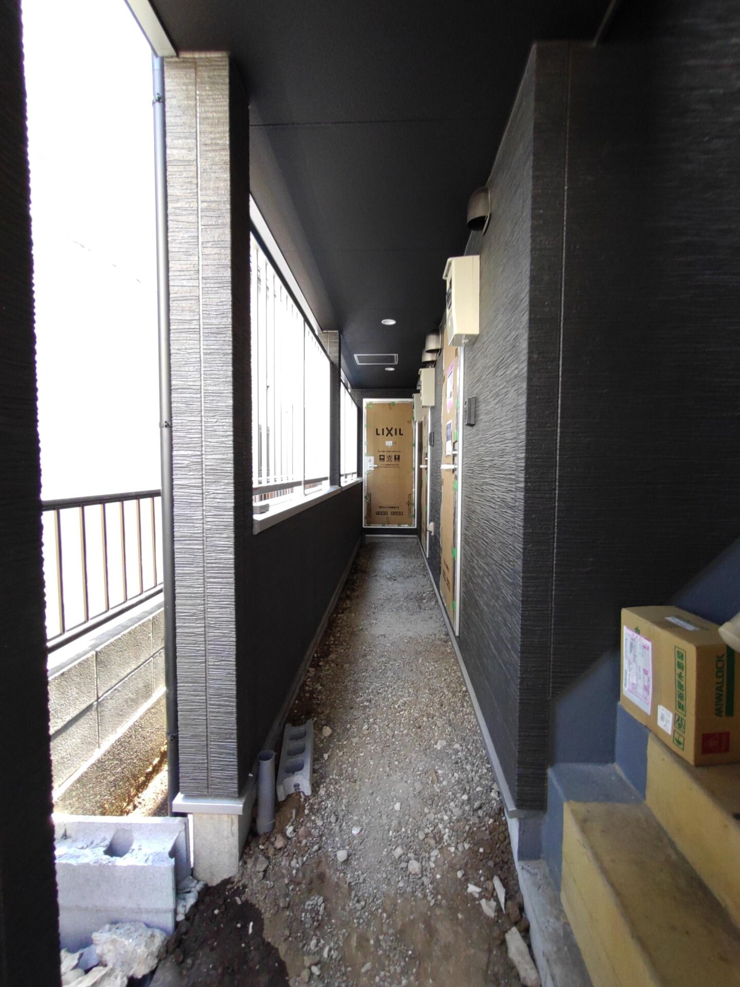 カインドネス八王子散田の物件内観写真