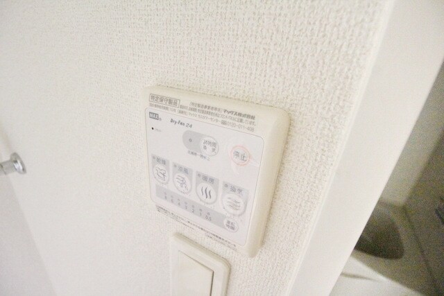 プリマベーラ　多摩の物件内観写真