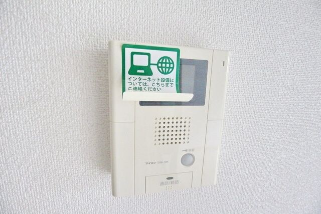 プリマベーラ　多摩の物件内観写真