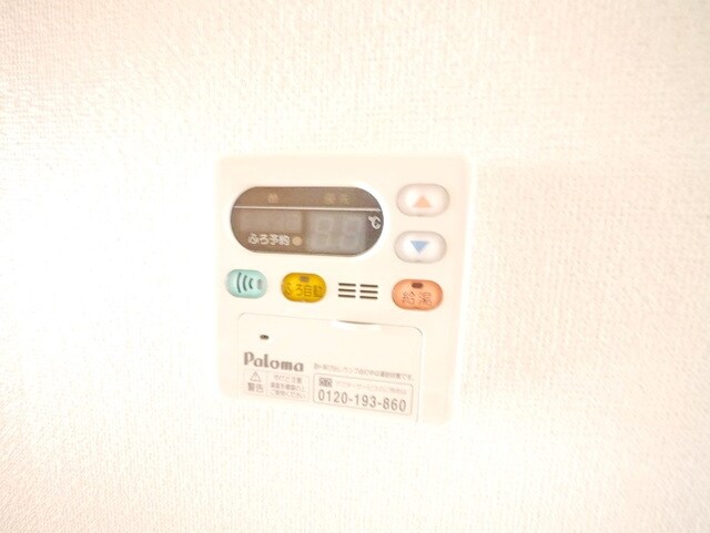 カトゥル　セゾンの物件内観写真