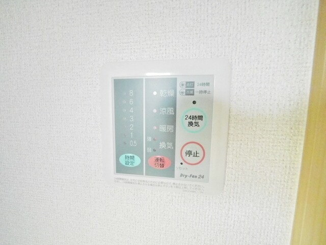 カトゥル　セゾンの物件内観写真