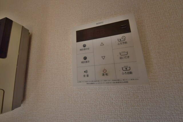 アネックス大坂上Ｂ棟の物件内観写真