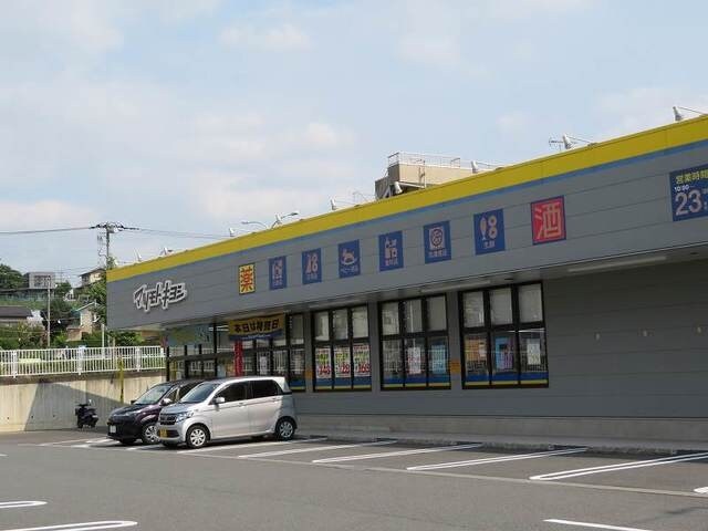 アクティブ　シックスの物件内観写真