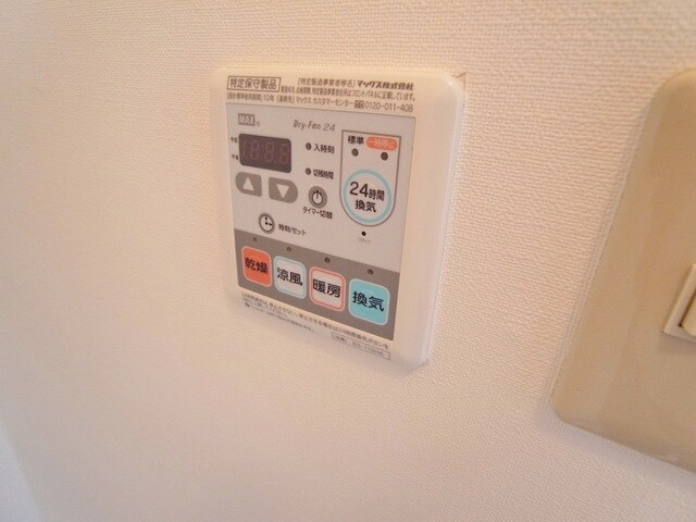 グロブナーハウスの物件内観写真