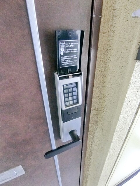 エルウィング立川の物件内観写真