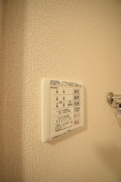 ジェンティールの物件内観写真