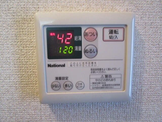 リリーフＫ　　　　　の物件内観写真