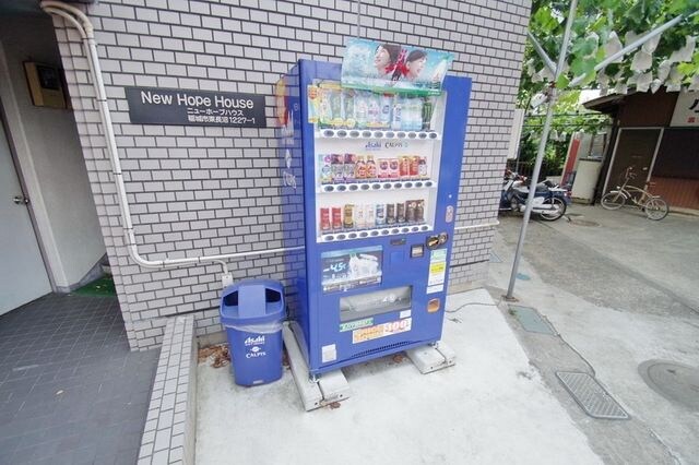 ニューホープハウスの物件内観写真