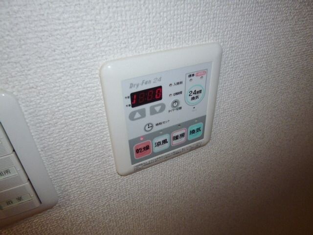 アムール百草園の物件内観写真