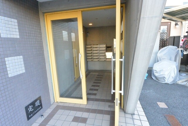 アムール百草園の物件内観写真