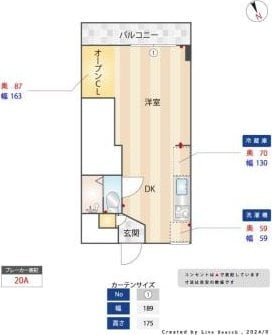 コーポ希望ヶ丘の物件間取画像