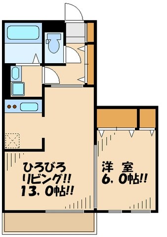 Beaverdam赤堤の物件間取画像