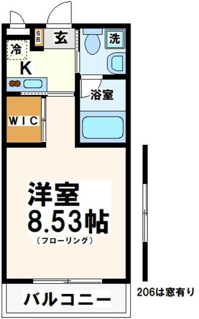 コンフォートヒルズの物件間取画像