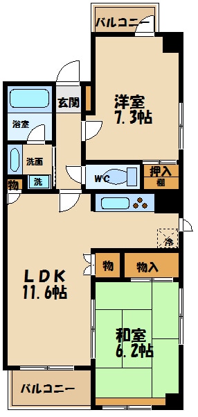 メルベーユ調布の物件間取画像