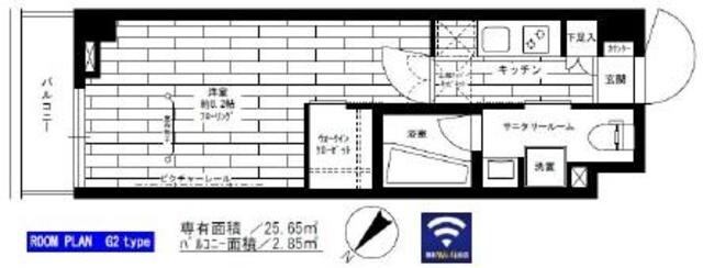 ステージグランデ千歳烏山アジールコートの物件間取画像