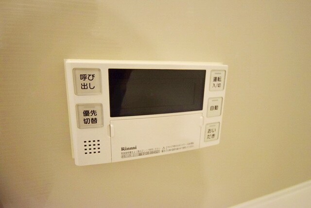 ステージクオリアップ経堂の物件内観写真