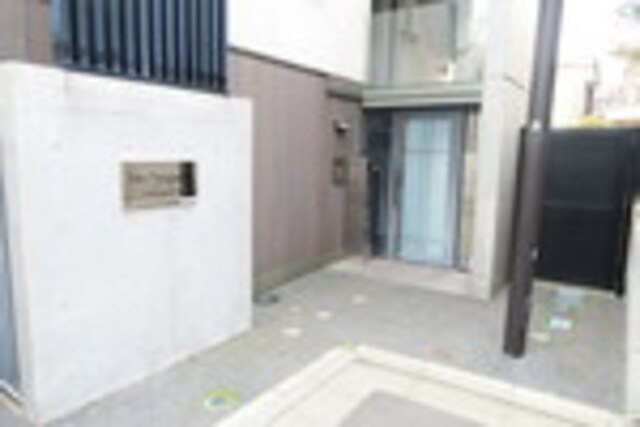 アーデン代々木上原の物件内観写真