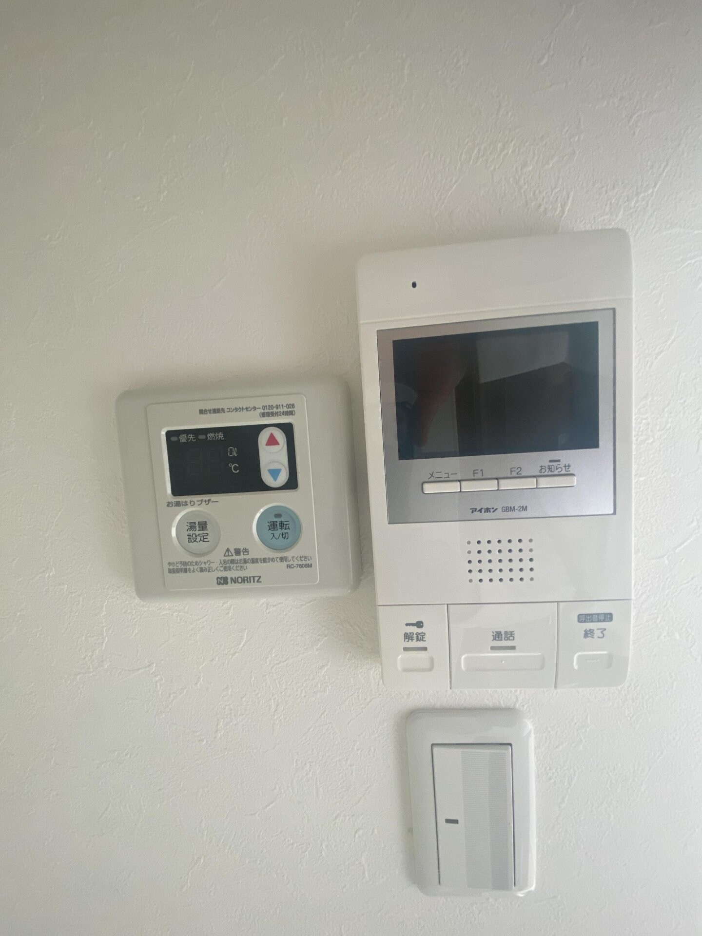 サークルハウス東松原の物件内観写真