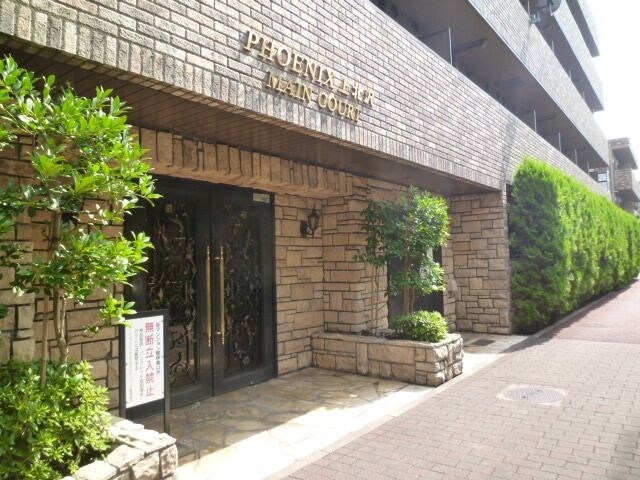 トーシンフェニックス上北沢ツインコートの物件内観写真