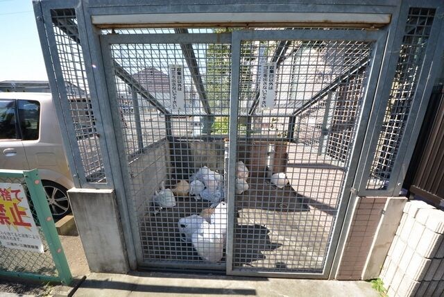 ｍaison de I.S.Oの物件内観写真