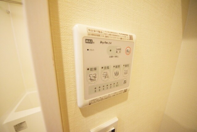 グランエッグス芦花公園の物件内観写真