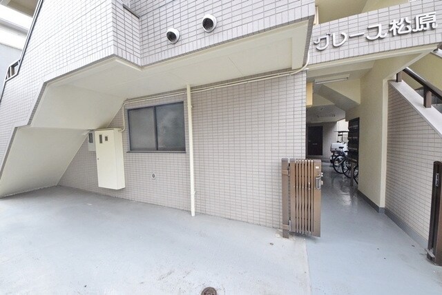 グレース松原の物件内観写真