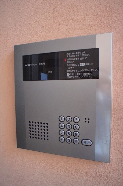 バティール喜多見の物件内観写真