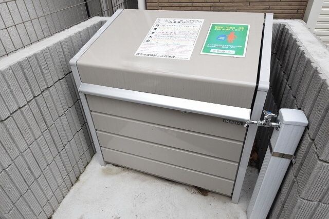 アザーレ調布の物件内観写真