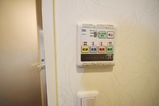 パラディ成城の物件内観写真