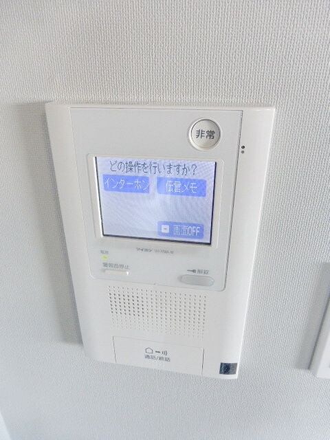 ＺＯＯＭ調布の物件内観写真