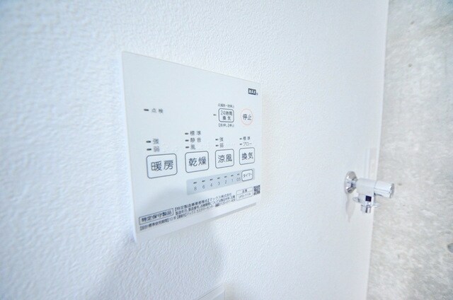 アート・フル永福の物件内観写真