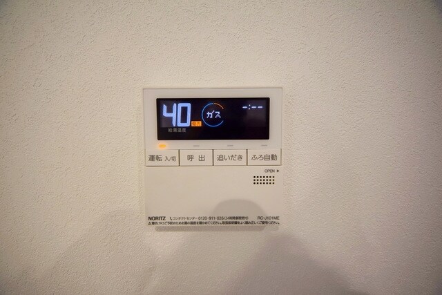 Sakura　Terraceの物件内観写真