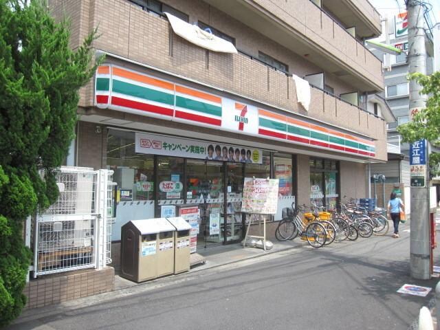 物件周辺環境