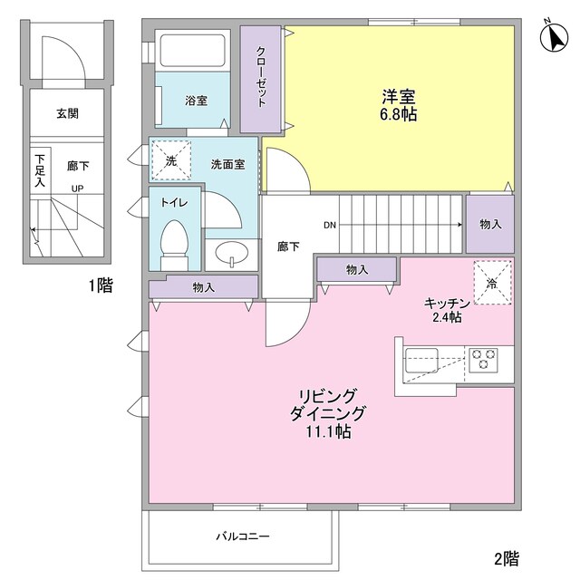 ＥｖｅｒＧｒｅｅｎ桜上水の物件間取画像