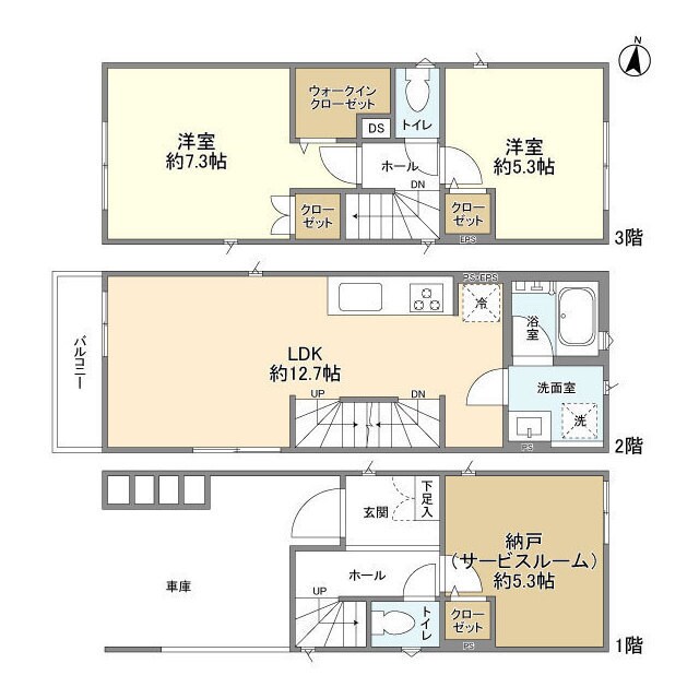 Kolet宿河原#15の物件間取画像