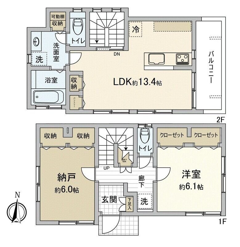 経堂４丁目戸建の物件間取画像