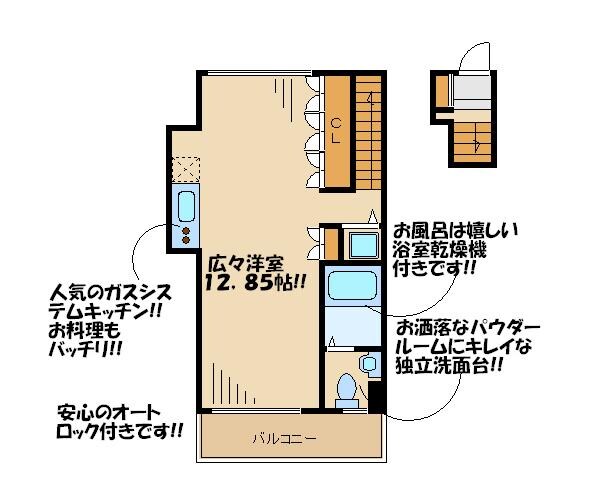 ＲＯＫＡ　ＴＥＲＲＡＺＺＡの物件間取画像