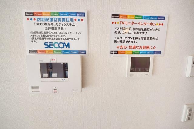 CRESCENTE経堂　弐番館の物件内観写真