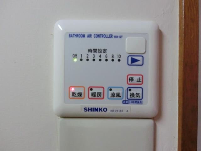 アーバンハイツの物件内観写真