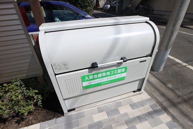 桜DKハイムの物件内観写真