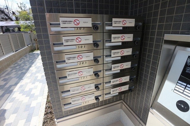 桜DKハイムの物件内観写真