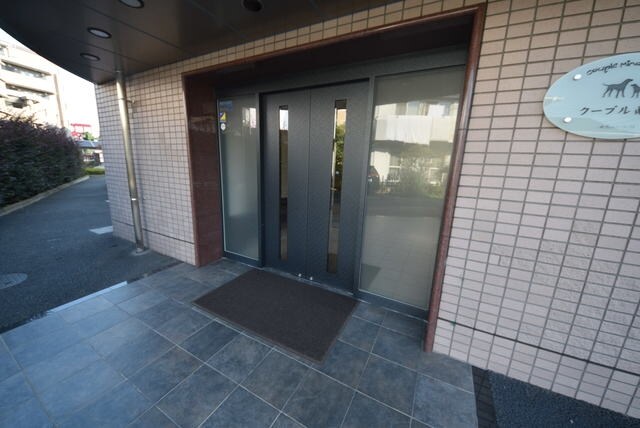 クープル南原の物件内観写真