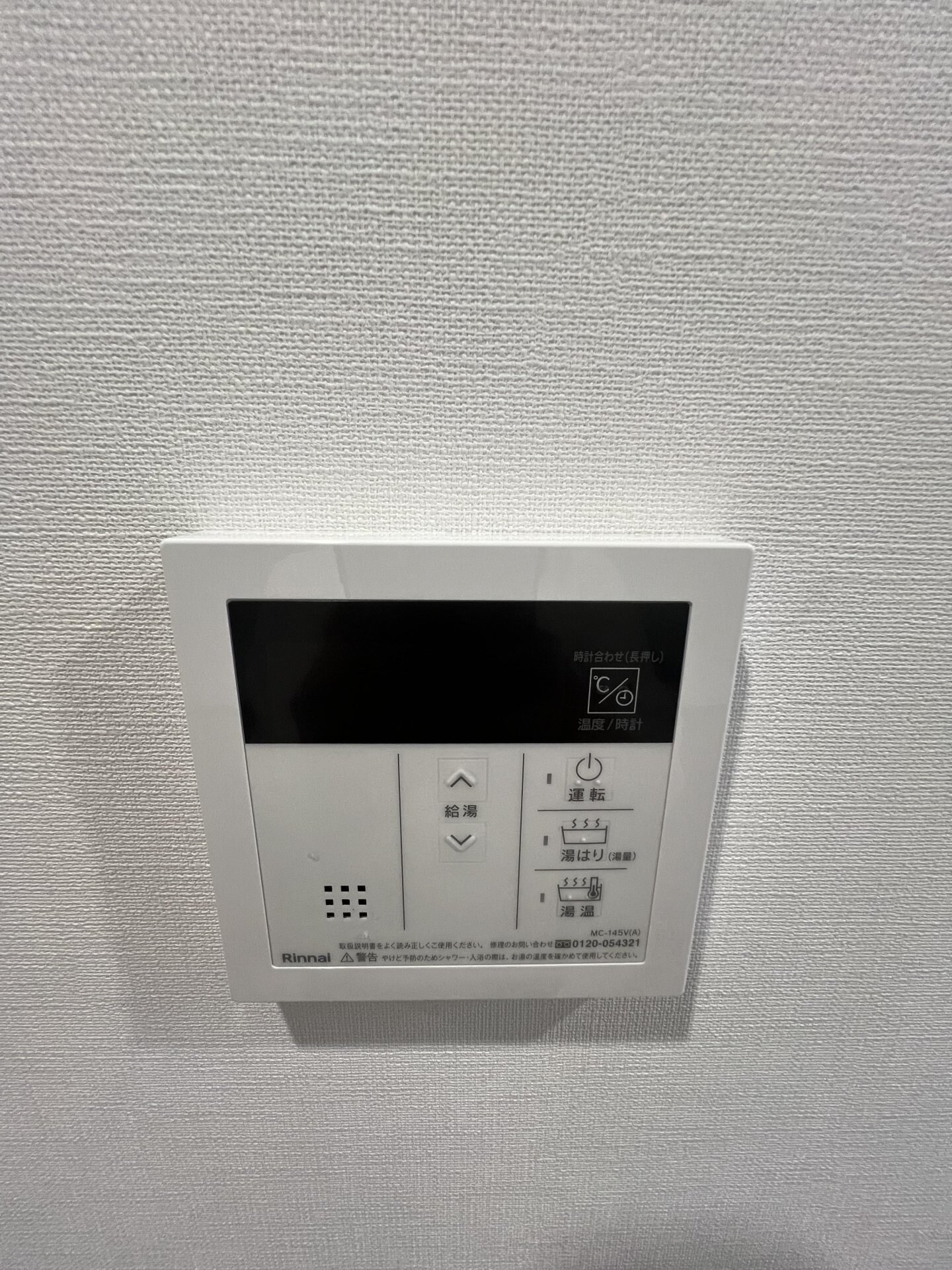 アーバンパーク高井戸の物件内観写真