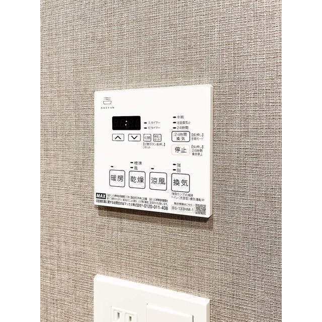 オーキッドレジデンス渋谷富ヶ谷の物件内観写真