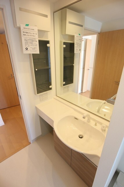 Haleakala岡本の物件内観写真