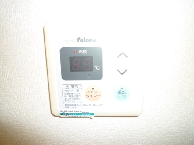 デザインコート赤堤の物件内観写真